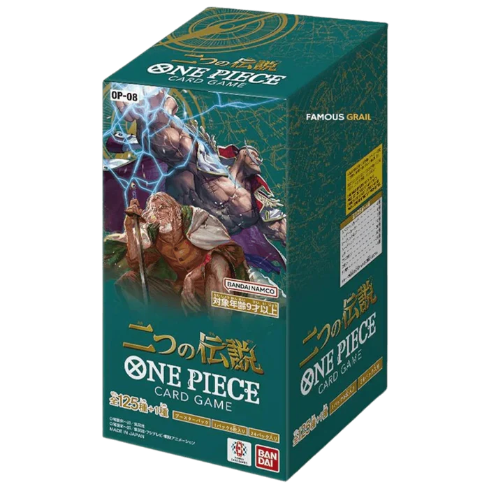 One Piece Two Legends OP-08 Japanese Booster Box