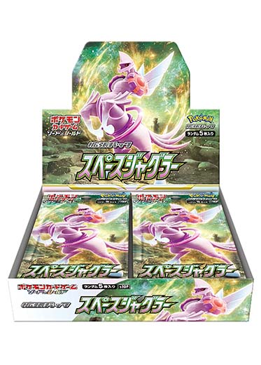 Pokémon Space Juggler s10p Sealed Japanese Booster Box