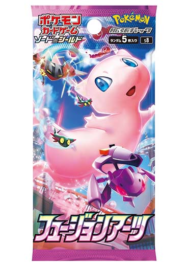 Pokémon Fusion Arts s8 Japanese Booster Pack